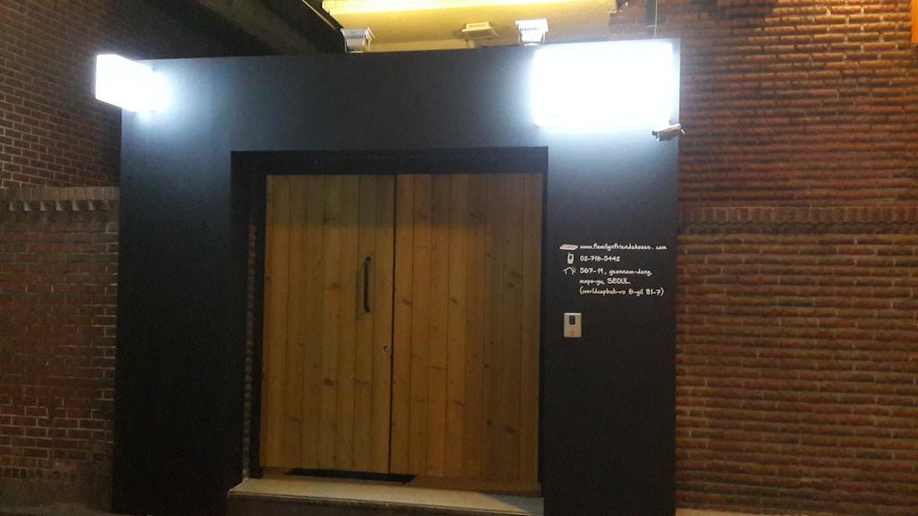 High Street Guest House Seul Exterior foto
